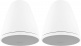 DesignMax DM6PE White (pair)