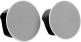 DesignMax DM6C White (pair)
