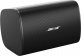 DesignMax DM6SE Black (pair)