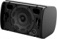 DesignMax DM6SE Black (pair)