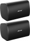 DesignMax DM6SE Black (pair)
