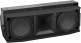 ArenaMatch Utility AMU208 Outdoor Loudspeaker Black