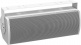 ArenaMatch Utility AMU208 Outdoor Loudspeaker White