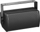 ArenaMatch Utility AMU105 Outdoor Loudspeaker Black