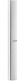 Panaray MA12EX Loudspeaker White