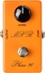Vintage 1974 Phase 90