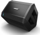 PACK S1 PRO SYSTEM SUB 2