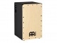 PSC100B - PICKUP CAJON (SNARECRAFT) - BALTIC BIRCH