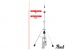 H-1030S - HI-HAT SIMPLE EMBASE ELIMINATOR