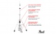 H-1030S - HI-HAT SIMPLE EMBASE ELIMINATOR
