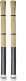 PMBRM1 - Medium Broomstick