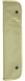 STICK BAG TOURING SAGE GREEN