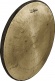 GOU GONG 17