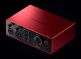 Scarlett 4i4 4th Gen - B Stock