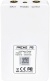 INTERFACE MOOER PRIME P2 BLANC