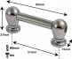 Coquille Tube Grosse Caisse - 51mm - Mono Tirant (X1)
