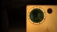 Ion for Iconic Cajon - Turkish