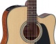 GD15CE-NAT NATURAL