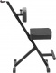 Guitar Seat Deluxe