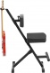 Guitar Seat Deluxe