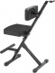 Guitar Seat Deluxe