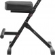 Guitar Seat Deluxe