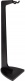 Stand Guitare Suspendu Bois Noir