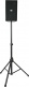  SP770 PAIR OF SPEAKER STANDS & NYLON COVER