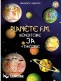 LABROUSSE MARGUERITE - PLANETE F.M. VOL.3A - REPERTOIRE ET THEORIE