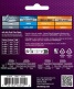 16545 Nanoweb Pb Light 12-53 Pack De 3
