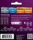 Pack de 3 Jeux Acoustic Nanoweb 13-56 Medium
