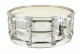 CLS-5514SH - STEEL SHELL SERIES 14 X 5.5 SNARE DRUM