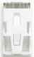 WHITE BATTERY COVER