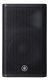 DXR12 MKII (unite)