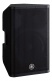DXR12 MKII (unite)