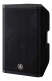 DXR12 MKII (unite)