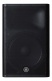 DXR15 MKII (EINHEIT)