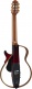 Silent Slg200Ncrb Nylon Crimson Red Burst