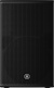 CHR12