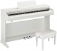 Arius YDP 165 white and his bench