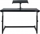 DJ TABLE 130 - BSTOCK