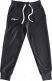 PANTALON DE JOGGING POLAIRE GRIS ZILDJIAN L