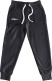 Grey Fleece Jogging Trousers Size L