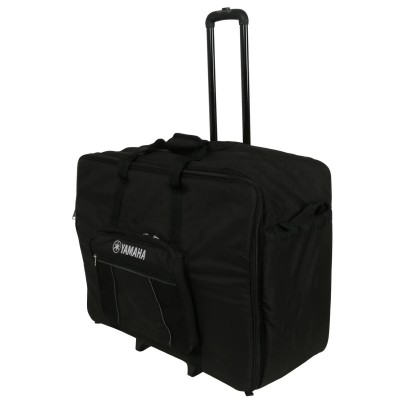yamaha trolley speaker