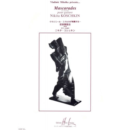 LEMOINE KOSHKIN NIKITA - MASCARADES VOL.2 - GUITARE