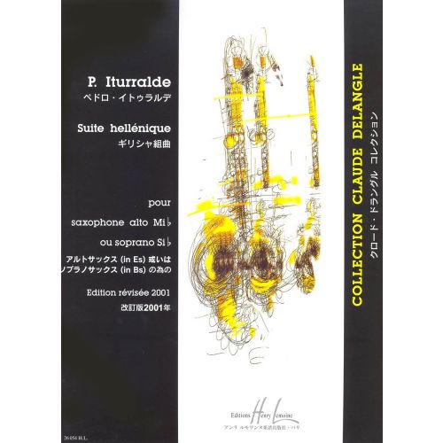 LEMOINE ITURRALDE PEDRO - SUITE HELLENIQUE - SAXOPHONE, PIANO