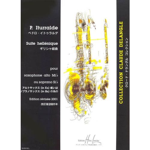 ITURRALDE PEDRO - SUITE HELLENIQUE - SAXOPHONE, PIANO