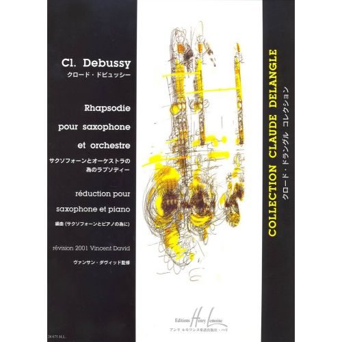 DEBUSSY C. - RHAPSODIE - SAXOPHONE MIB, PIANO