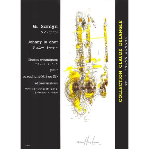 SAMYN GINO - JOHNNY LE CHAT - SAXOPHONE, PERCUSSIONS