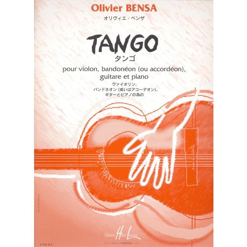 BENSA OLIVIER - TANGO - VIOLON, BANDONEON, GUITARE, PIANO